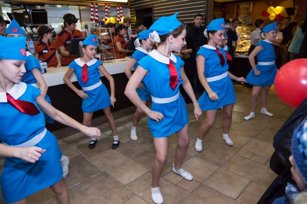 МакХэппи2014.jpg МакХэппи2014.jpg