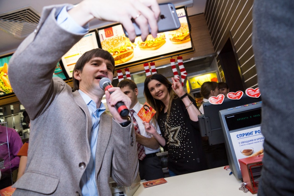 МакХэппи2014.jpg МакХэппи2014.jpg