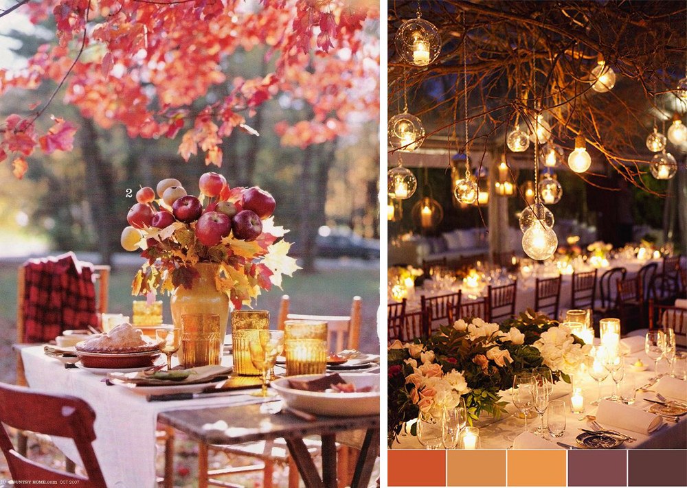 Осенняя свадьба.jpg