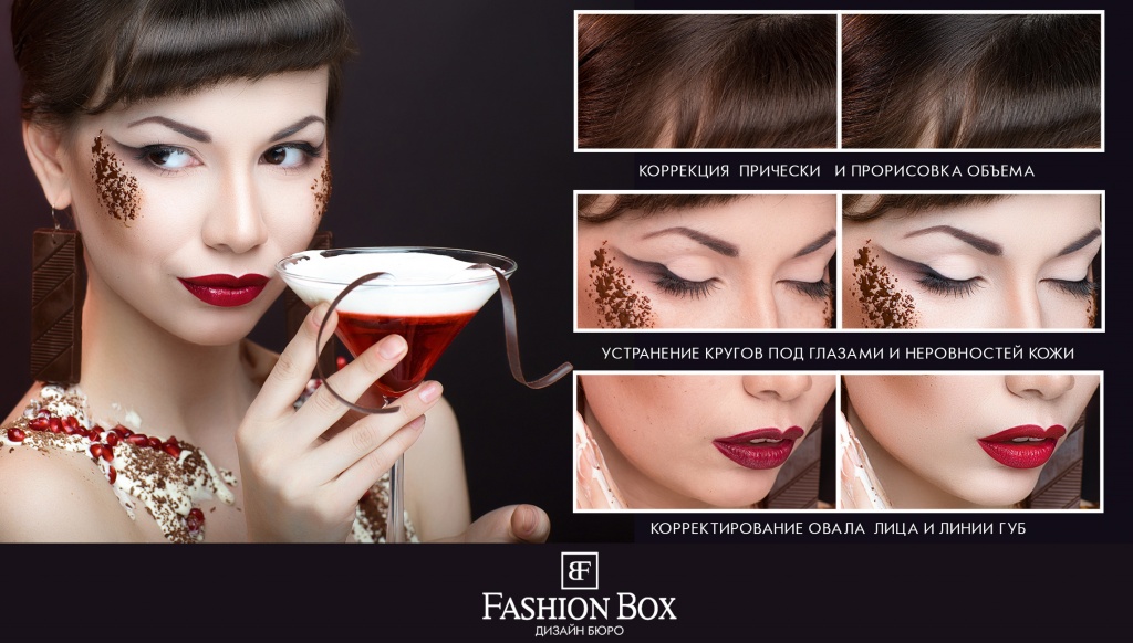 Incity 2014-11 face 8.jpg