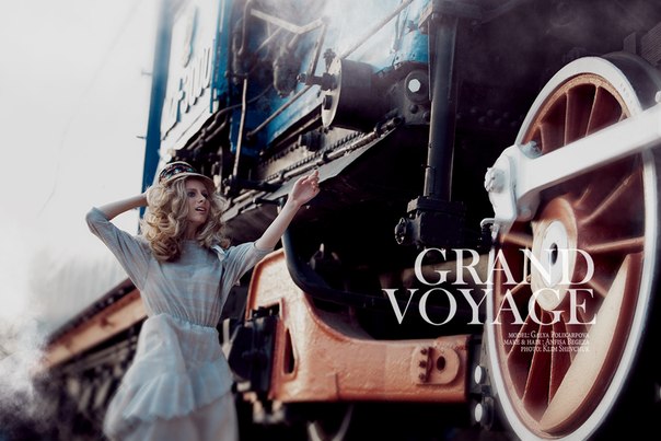 Интересное интервью с нашим фотографом Климом