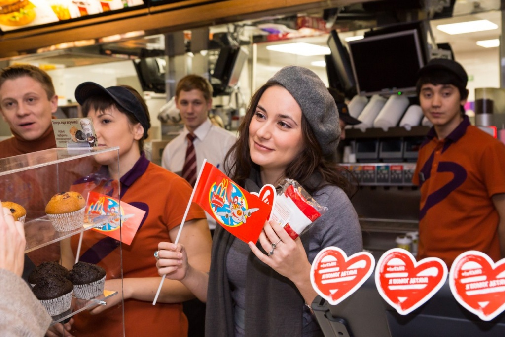 МакХэппи2014.jpg МакХэппи2014.jpg